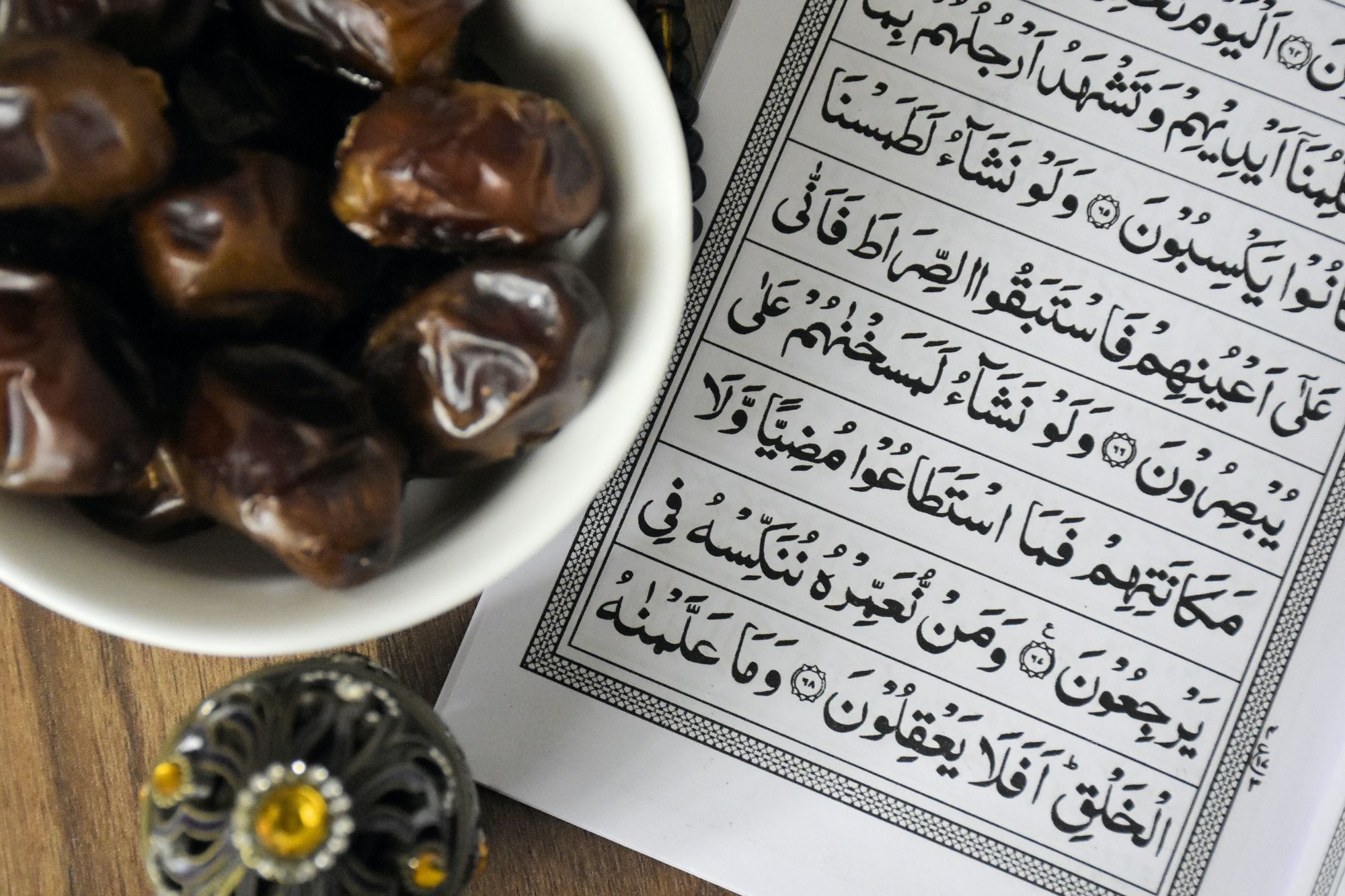 Ramadan and Spirituality